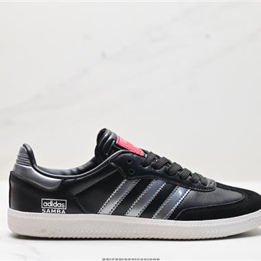 Adidas Originals Samba Vegan OG”SPD”