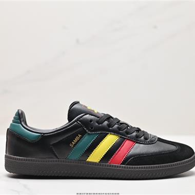 Adidas Originals Samba Vegan OG”SPD”