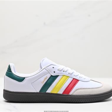 Adidas Originals Samba Vegan OG”SPD”