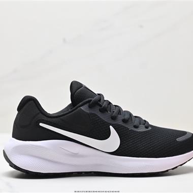 Nike REVOLUTION 7