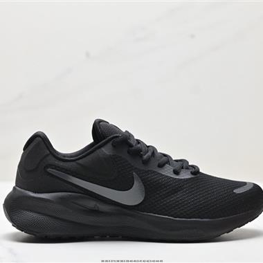 Nike REVOLUTION 7