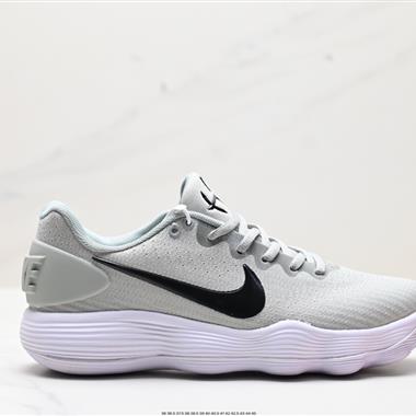 Nike REACT Hyperdunk 2017 Low