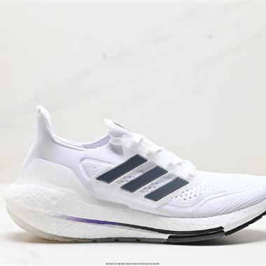 Adidas ultra boost 2021