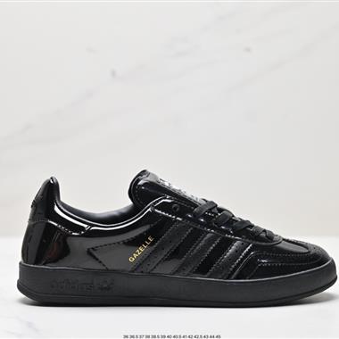 Adidas originals Gazelle Indoor 