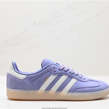 Adidas Originals Gazelle Indoor