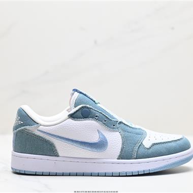 Nike Air Jordan 1 Low Slip Shadow