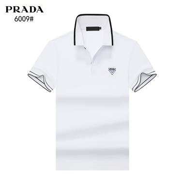 PRADA   2024夏季新款短袖POLO衫