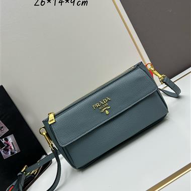 PRADA   2024新款時尚女生休閒包 尺寸：24*14*9CM