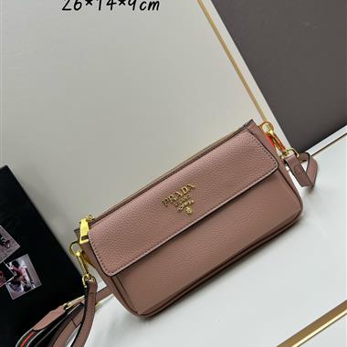 PRADA   2024新款時尚女生休閒包 尺寸：24*14*9CM