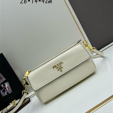 PRADA   2024新款時尚女生休閒包 尺寸：24*14*9CM