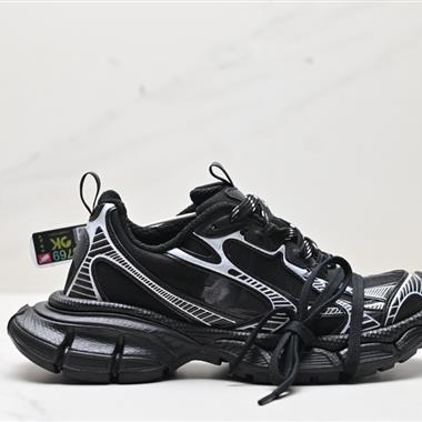 Balenciaga Runner Kith Four.Color 