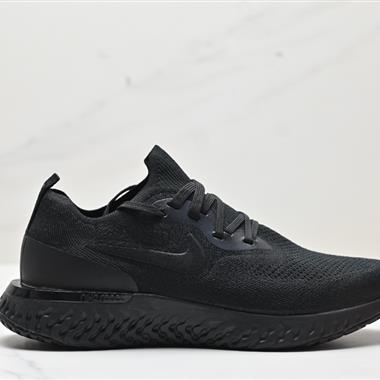 Nike Epic React Flyknit 2 