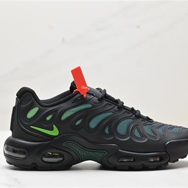 NIKE AIR MAXPLUS DRIFT