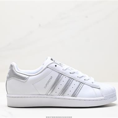 Adidas  Originals Superstar”Sail/Green/Lace“