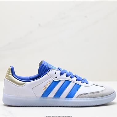 ADIDAS SAMBA MESSI