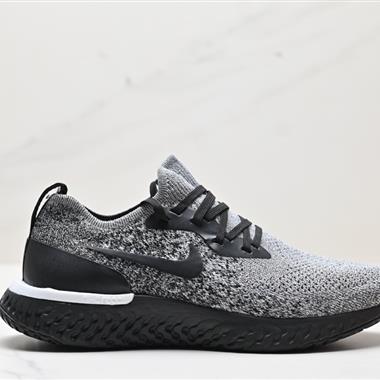 Nike Epic React Flyknit 2 