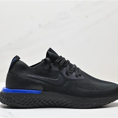 Nike Epic React Flyknit 2 