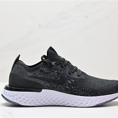 Nike Epic React Flyknit 2 