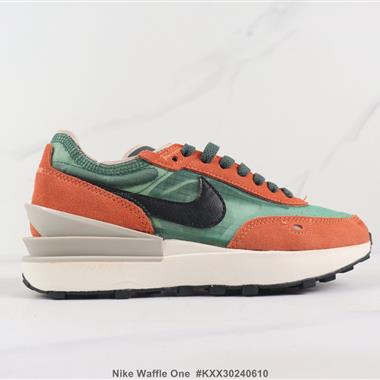 Nike Waffle One 華夫復古休閑跑步鞋