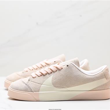 Nike Blazer City Low LX 