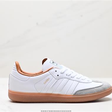 Adidas  Originals Samba Vegan OG