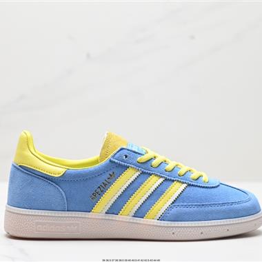 Adidas Handball Spezial