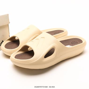 Adidas originals Yeezy Slide 