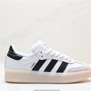 FeiFei Ruan x Adidas  Samba XLG