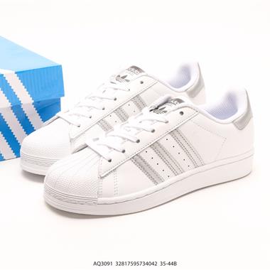 Adidas Originals Superstar 