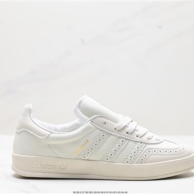 Adlidas originals Gazelle Indoor