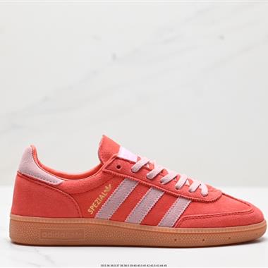 Adidas Handball Spezial 