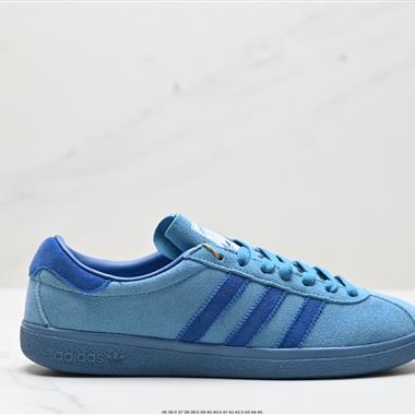 Adidas Bali