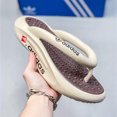 Kanye West x Adidas Yeezy Slide”Bone“