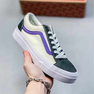 Vans Style 36