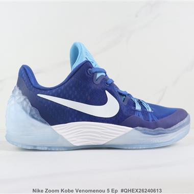 Nike Zoom Kobe Venomenou 5 Ep 