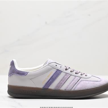 Adidas Originals Gazelle INdoor 