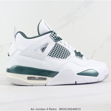 Nike Air Jordan 4 Retro 