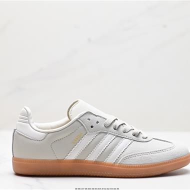 Adidas Originals Samba Vegan OG