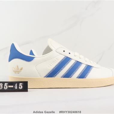 Adidas Gazelle 
