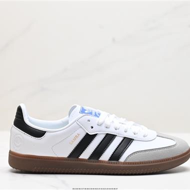 Adidas Originals Samba Vegan OG”SPD“