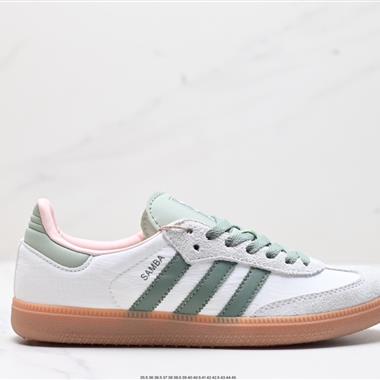 Adidas Originals Samba  OG W