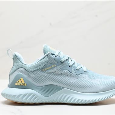 Adidas alphabounce beyond cny m