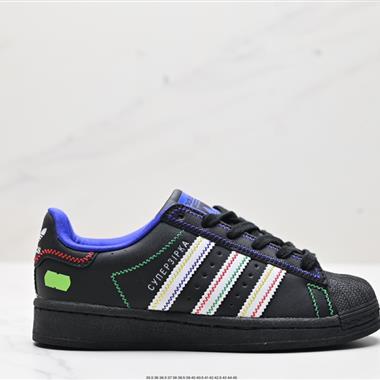 Adidas Superstar Ayoon W 