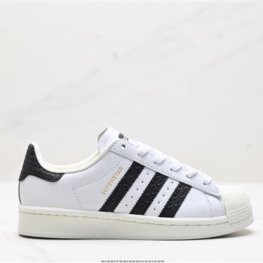 Adidas Superstar Ayoon W 