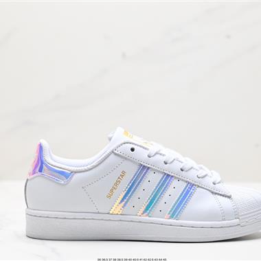 Adidas Superstar W 