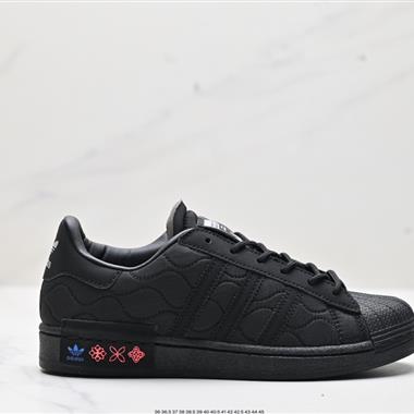 Adidas Superstar W 