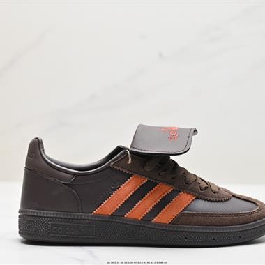 Adidas Originals Handball SPZL 