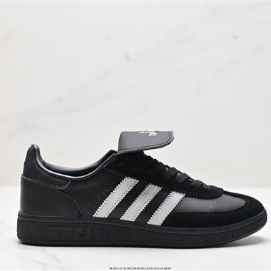 Adidas Originals Handball SPZL 