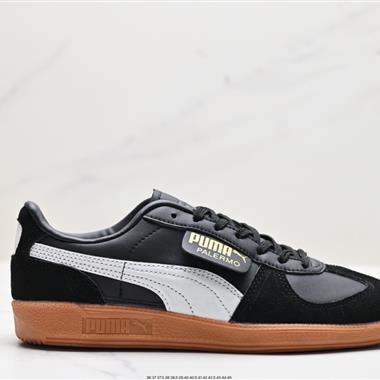 Puma Suede XL