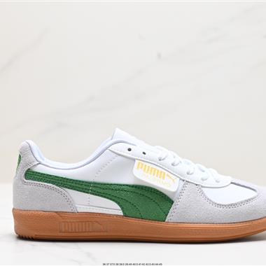 Puma Suede XL